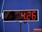 2016.05.22 - XL PL EKIDEN