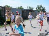 2019.06.23 - CHARYTATYWNY BIEG POMOC MA MOC - część 1 i 2