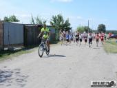 2019.06.23 - CHARYTATYWNY BIEG POMOC MA MOC - część 1 i 2