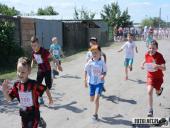 2019.06.23 - CHARYTATYWNY BIEG POMOC MA MOC - część 1 i 2