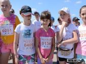 2019.06.23 - CHARYTATYWNY BIEG POMOC MA MOC - część 1 i 2