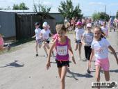 2019.06.23 - CHARYTATYWNY BIEG POMOC MA MOC - część 1 i 2