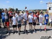 2019.06.23 - CHARYTATYWNY BIEG POMOC MA MOC - część 1 i 2