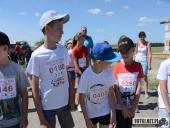 2019.06.23 - CHARYTATYWNY BIEG POMOC MA MOC - część 1 i 2