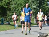 2017.09.16 - IV BIEG W KRAINIE KONWALII - CZĘŚĆ 2