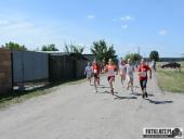 2019.06.23 - CHARYTATYWNY BIEG POMOC MA MOC - część 1 i 2