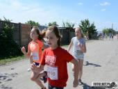 2019.06.23 - CHARYTATYWNY BIEG POMOC MA MOC - część 1 i 2