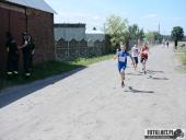 2019.06.23 - CHARYTATYWNY BIEG POMOC MA MOC - część 1 i 2