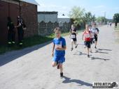 2019.06.23 - CHARYTATYWNY BIEG POMOC MA MOC - część 1 i 2