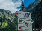 2025.07.19-26 - TATRY 2025