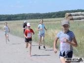 2019.06.23 - CHARYTATYWNY BIEG POMOC MA MOC - część 1 i 2