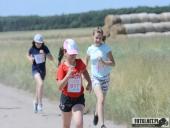 2019.06.23 - CHARYTATYWNY BIEG POMOC MA MOC - część 1 i 2