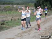 2019.09.15 - BIEG W KRAINIE KONWALII CZĘŚĆ 4