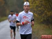 2015.11.11 - III WOLSZTYŃSKI BIEG NIEPODLEGŁOŚCI