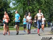 2017.09.16 - IV BIEG W KRAINIE KONWALII - CZĘŚĆ 2