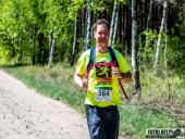 2025.04.25-26 - ULTRA CROSS GWiNT 2025 - cz. 7