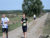 2019.09.15 - BIEG W KRAINIE KONWALII CZĘŚĆ 4