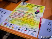 2025.04.13 - BIEG CHARYTATYWNY BIEGIEM PO SPRAWNOŚĆ DLA ELI - cz. 1