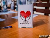 2025.04.13 - BIEG CHARYTATYWNY BIEGIEM PO SPRAWNOŚĆ DLA ELI - cz. 1