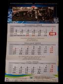 2024.12.22 - KALENDARZE NA 2025