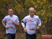 2015.11.11 - III WOLSZTYŃSKI BIEG NIEPODLEGŁOŚCI