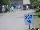 2019.06.23 - CHARYTATYWNY BIEG POMOC MA MOC - część 1 i 2