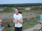 2019.09.15 - BIEG W KRAINIE KONWALII CZĘŚĆ 4