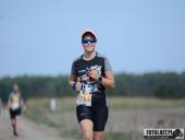 2019.09.15 - BIEG W KRAINIE KONWALII CZĘŚĆ 4