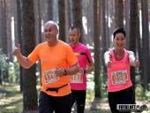 2017.09.16 - IV BIEG W KRAINIE KONWALII - CZĘŚĆ 2