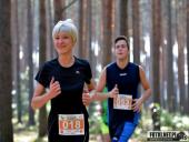 2017.09.16 - IV BIEG W KRAINIE KONWALII - CZĘŚĆ 2