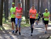 2017.09.16 - IV BIEG W KRAINIE KONWALII - CZĘŚĆ 2