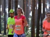 2017.09.16 - IV BIEG W KRAINIE KONWALII - CZĘŚĆ 2