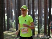 2017.09.16 - IV BIEG W KRAINIE KONWALII - CZĘŚĆ 2