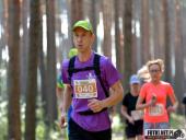 2017.09.16 - IV BIEG W KRAINIE KONWALII - CZĘŚĆ 2