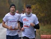 2015.11.11 - III WOLSZTYŃSKI BIEG NIEPODLEGŁOŚCI