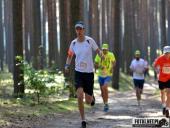 2017.09.16 - IV BIEG W KRAINIE KONWALII - CZĘŚĆ 2