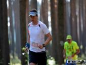 2017.09.16 - IV BIEG W KRAINIE KONWALII - CZĘŚĆ 2