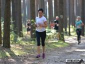 2017.09.16 - IV BIEG W KRAINIE KONWALII - CZĘŚĆ 2