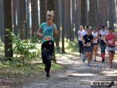 2017.09.16 - IV BIEG W KRAINIE KONWALII - CZĘŚĆ 2