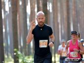 2017.09.16 - IV BIEG W KRAINIE KONWALII - CZĘŚĆ 2