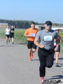 2018.10.14 - CHARYTATYWNY BIEG PO UŚMIECH DLA IZY - CZĘŚĆ 5 i 6