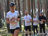 2017.09.16 - IV BIEG W KRAINIE KONWALII - CZĘŚĆ 2