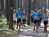 2017.09.16 - IV BIEG W KRAINIE KONWALII - CZĘŚĆ 2