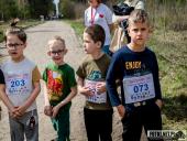 2025.04.13 - BIEG CHARYTATYWNY BIEGIEM PO SPRAWNOŚĆ DLA ELI - cz. 1