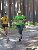 2017.09.16 - IV BIEG W KRAINIE KONWALII - CZĘŚĆ 2
