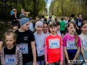 2025.04.13 - BIEG CHARYTATYWNY BIEGIEM PO SPRAWNOŚĆ DLA ELI - cz. 1