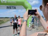 2019.06.23 - CHARYTATYWNY BIEG POMOC MA MOC - część 3 i 4