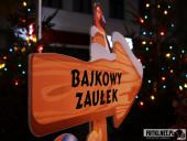 2020.01.01 - WOLSZTYN NOCĄ W NOWY ROK