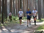 2017.09.16 - IV BIEG W KRAINIE KONWALII - CZĘŚĆ 2