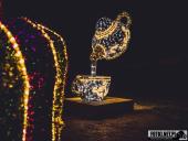 2024.12.29  - LUMINA PARK POZNAŃ